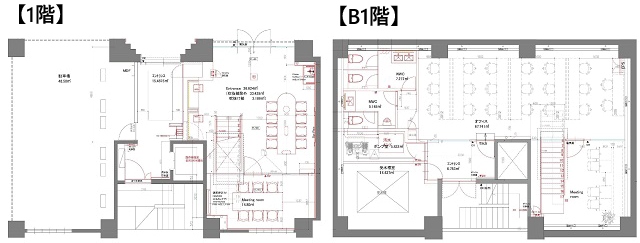 八丁堀駅徒歩1分！B1+1階のスタイリッシュなセットアップオフィスの写真7