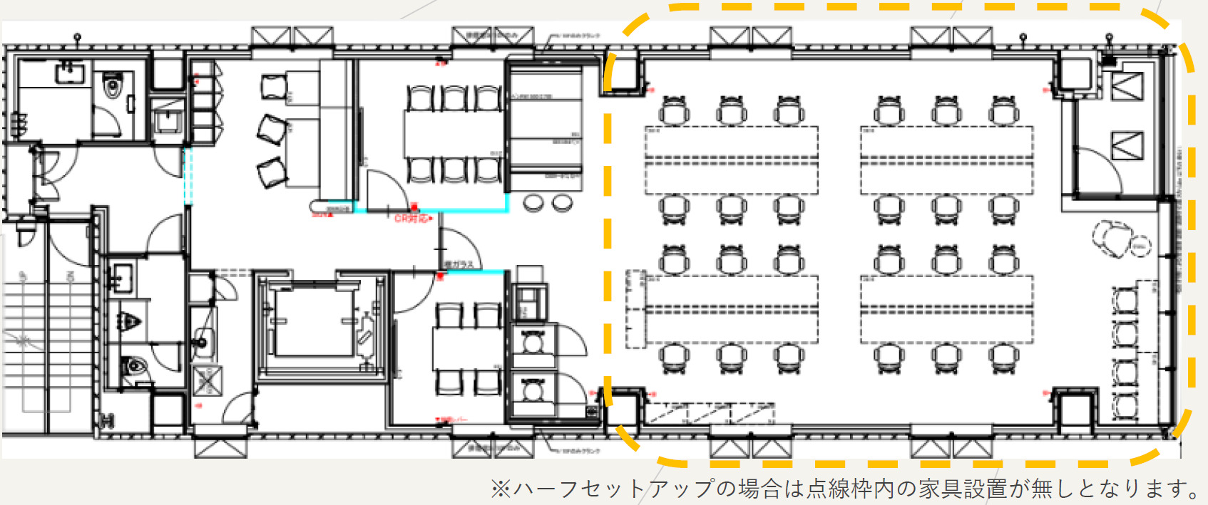 秋葉原駅徒歩1分！25年3月完成の内装・家具付き新築フルセットアップオフィスの写真8